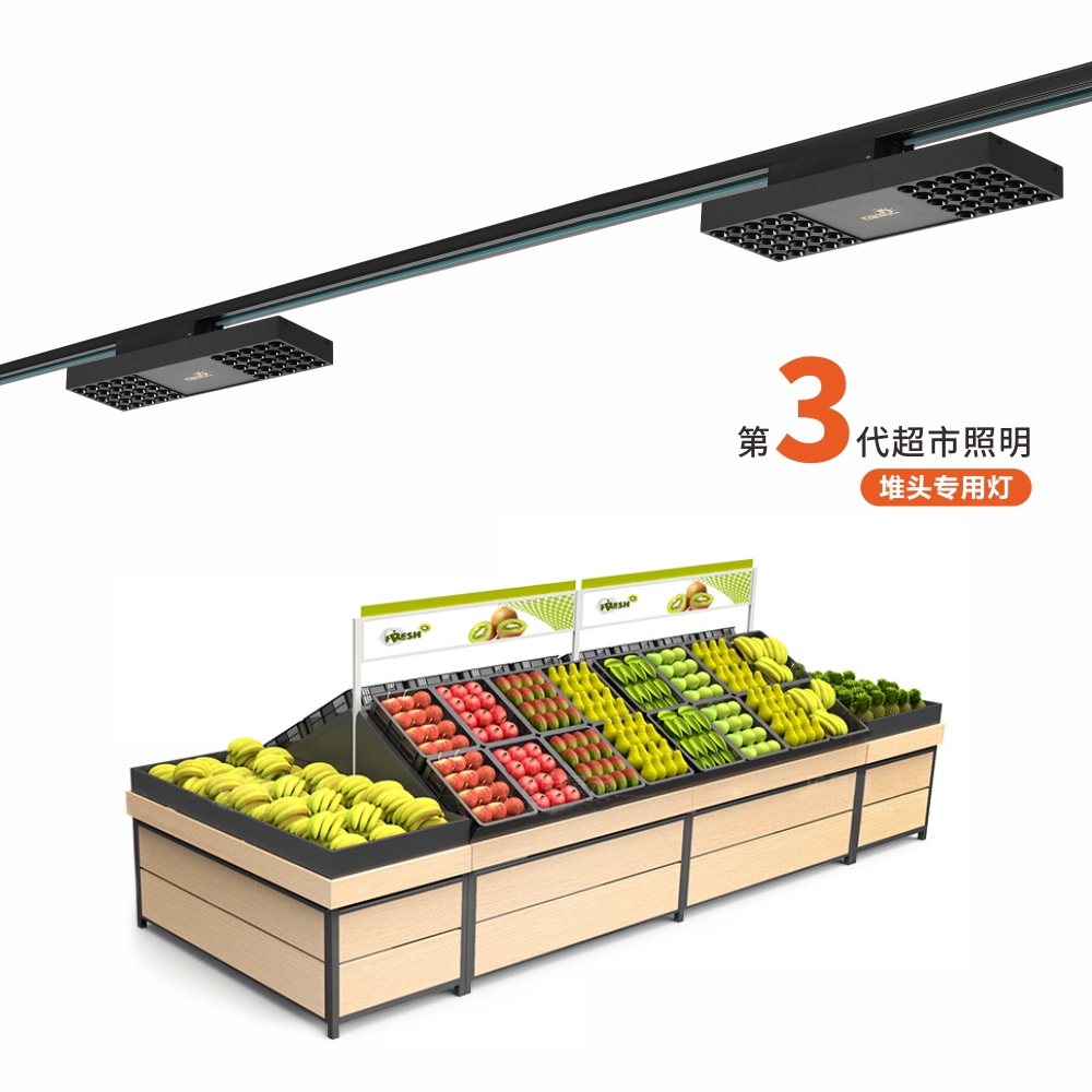 堆头专用灯
