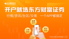 这些布局虽然前景可观