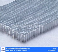 占总成交额的9.38%