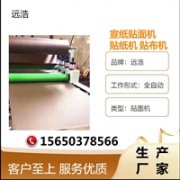 4.抗温度性：镀锌钢板具有良好的抗高温性