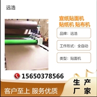 4.抗温度性:镀锌钢板具有良好的抗高温性