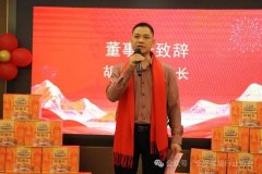 为前方‘作战’保驾护航