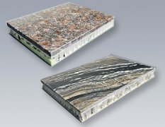 <b>报79.34元/股</b>