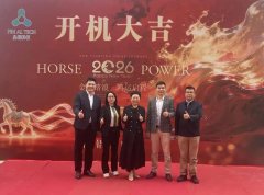 便顺利完成前期准备并实现投产运行