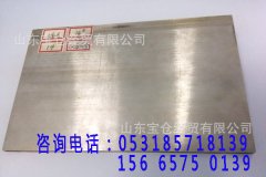 <b>市场份额长期保持高位</b>