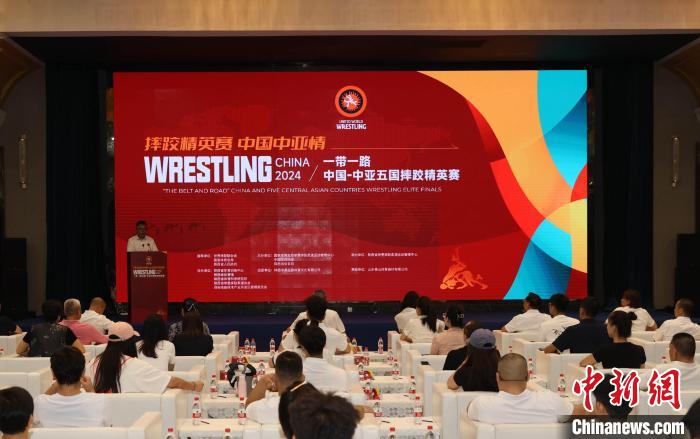 “”一带一路”框架下的中国-中亚五国摔跤精英