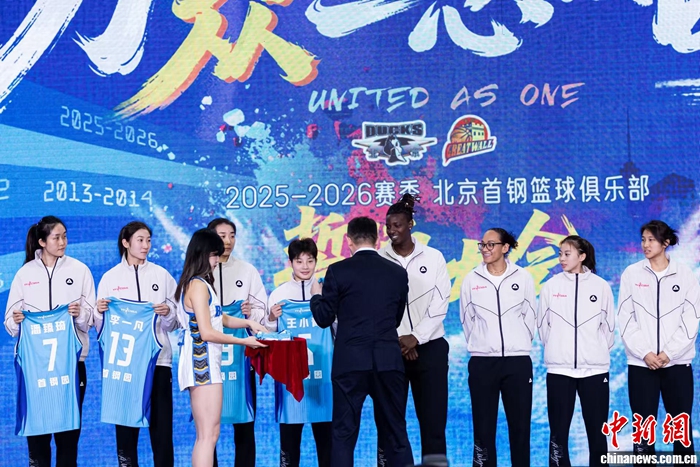 北京北汽男篮与北京首钢园女篮携新援出征新赛