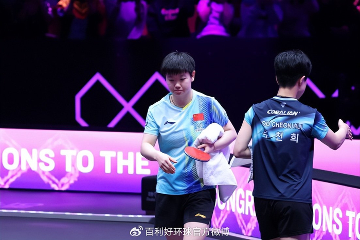 温瑞博力克邱党首进四强 女单双星折戟重庆赛